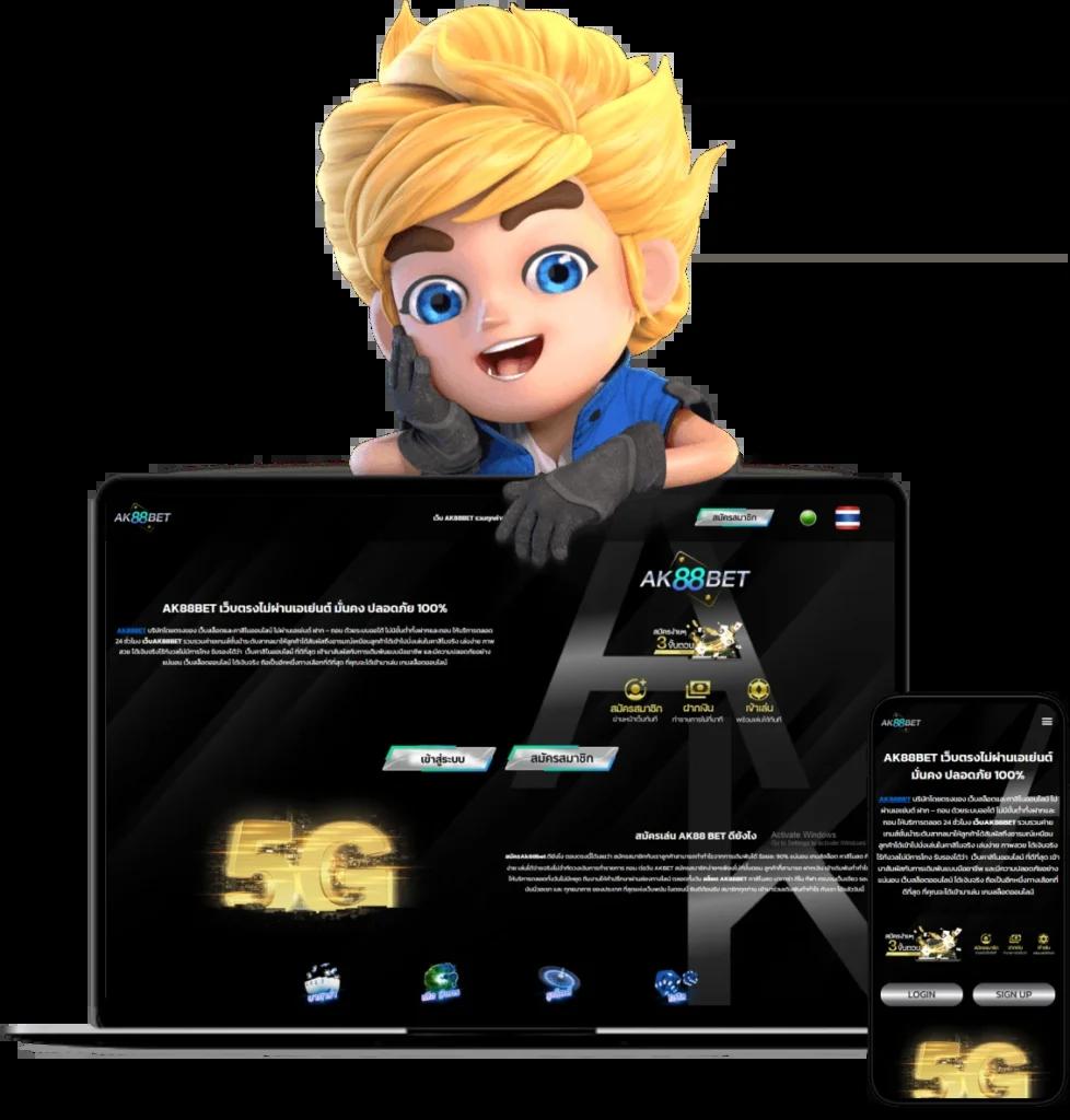 g2g2bet คาสิโนยอดนิยม รวมสล็อตและเกมยอดฮิต อัปเดตใหม่ล่าสุด