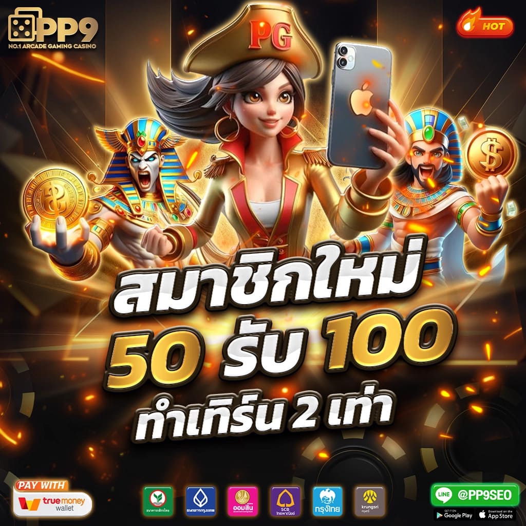 g2gbet คาสิโนออนไลน์ครบวงจร ฟีเจอร์ใหม่ สมัครง่าย ไม่ผ่านเอเย่นต์