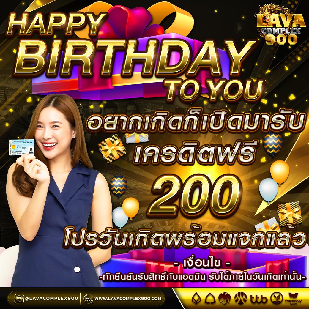 g2ggalaxy เว็บเดิมพันออนไลน์อันดับหนึ่งในประเทศไทย 2024