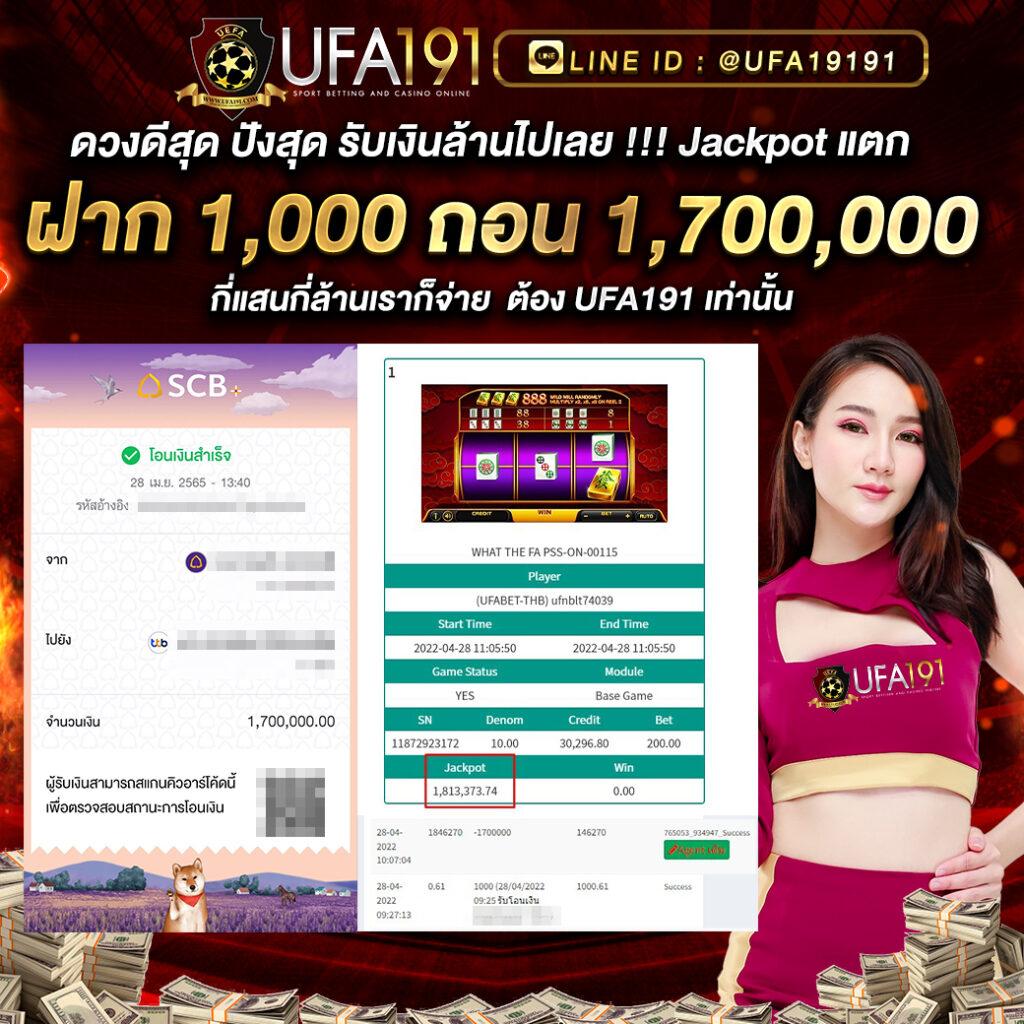 g2ggoplay แพลตฟอร์มเกมพนันออนไลน์ยอดนิยมอันดับ 1 ในไทย
