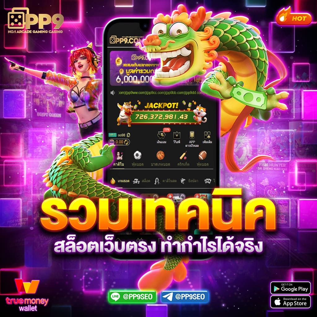 g2gka88 คาสิโนออนไลน์อันดับหนึ่ง รวมเกมสล็อตยอดนิยมล่าสุด 2024