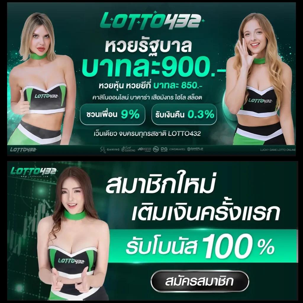 gkbet888 คาสิโนออนไลน์ครบวงจร ปลอดภัย มั่นคง ระบบทันสมัย