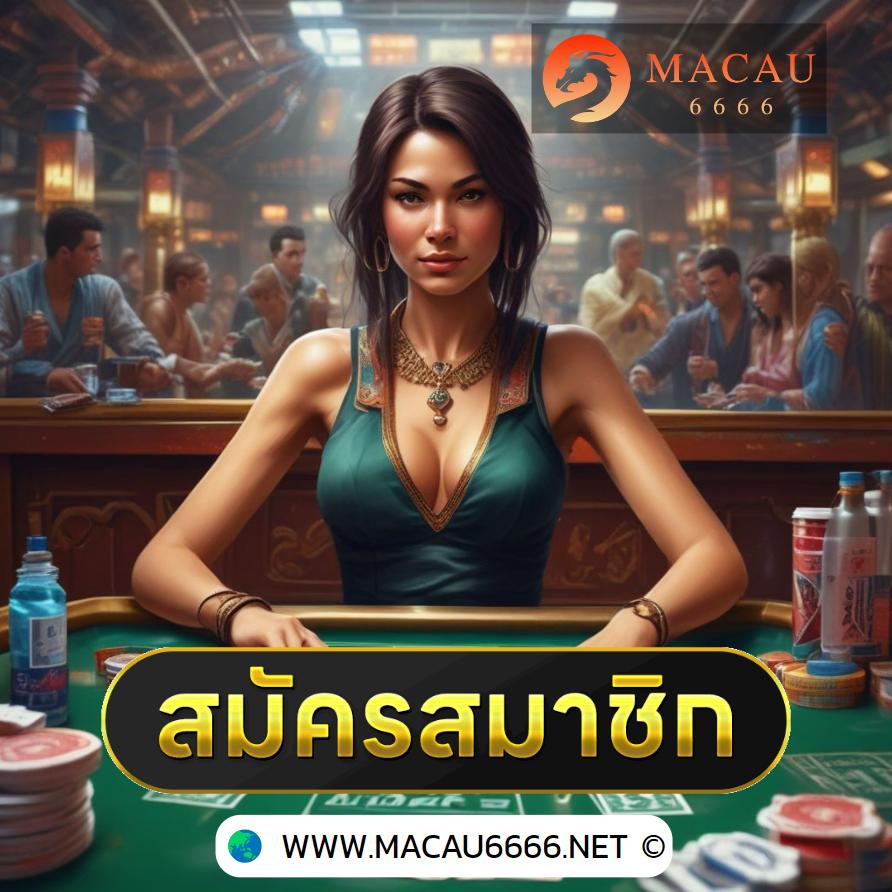 goal123 คาสิโนออนไลน์อันดับ 1 รวมสล็อต บาคาร่า เล่นง่าย จ่ายไว