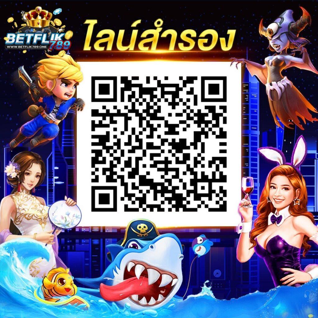goatbet1234 เว็บเดิมพันชั้นนำ ระบบทันสมัย ท้าให้ลองเล่น