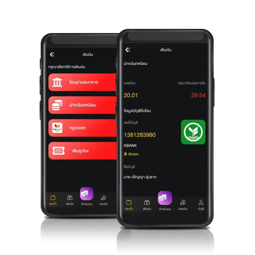 goodgames888 แห่งความสนุกของคาสิโนออนไลน์ยอดนิยมในไทย
