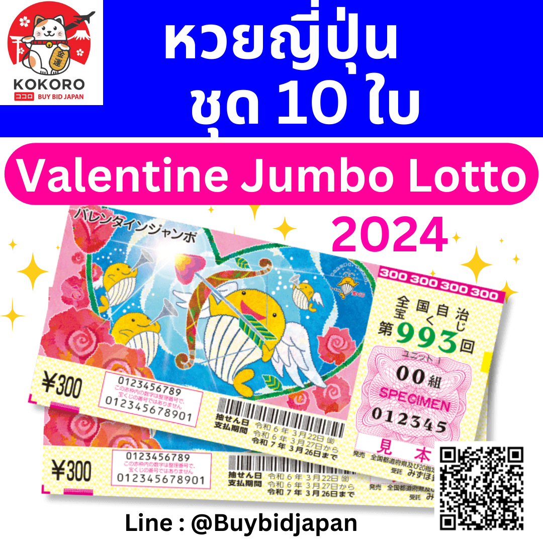 gool บ้านผลบอล คาสิโนออนไลน์ครบวงจร จบในเว็บเดียว