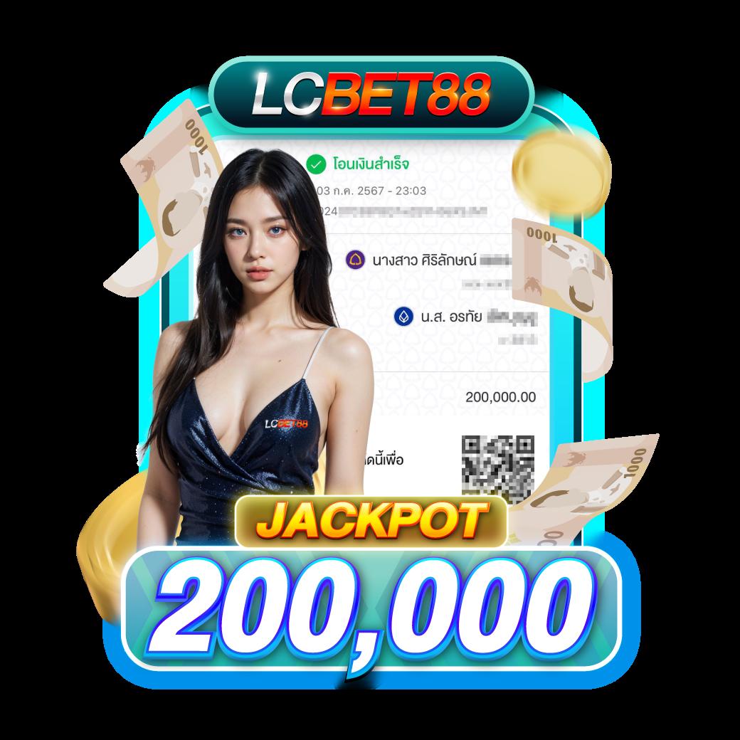 gucci789pg คาสิโนออนไลน์ครบวงจร โปรโมชั่นสุดฮิต จ่ายจริงแน่นอน