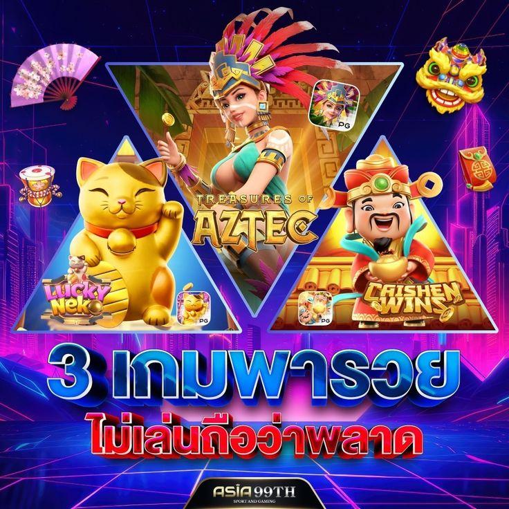 guccibet เว็บตรงคาสิโนออนไลน์ ระบบใหม่ล่าสุด มาตรฐานระดับโลก