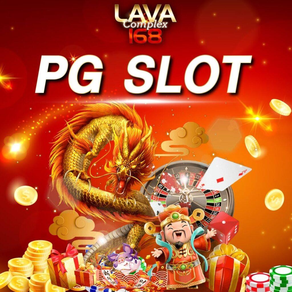 hcg9 สล็อต เว็บคาสิโนออนไลน์อันดับหนึ่ง พร้อมโปรโมชั่นสุดคุ้ม