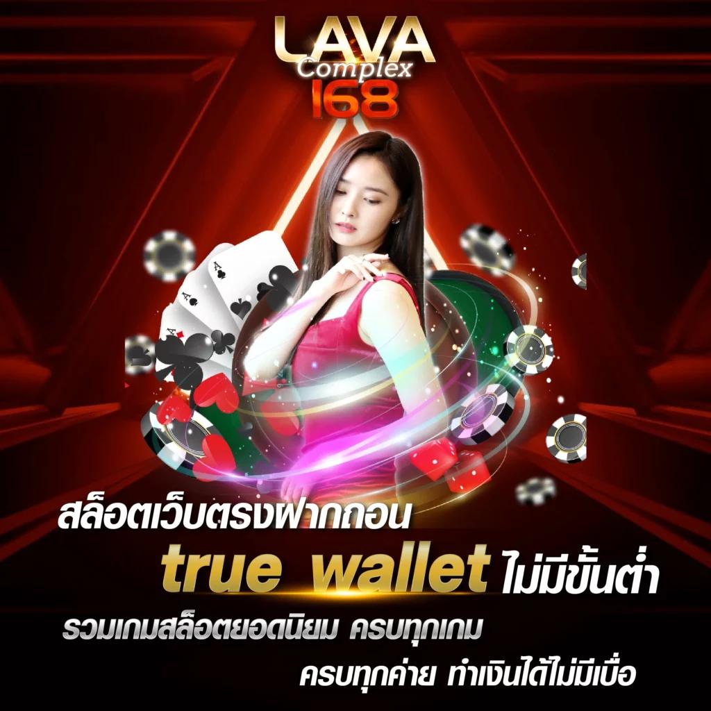 heng36 คาสิโนออนไลน์อันดับหนึ่ง รวมเกมยอดนิยม พร้อมโปรโมชั่นพิเศษ