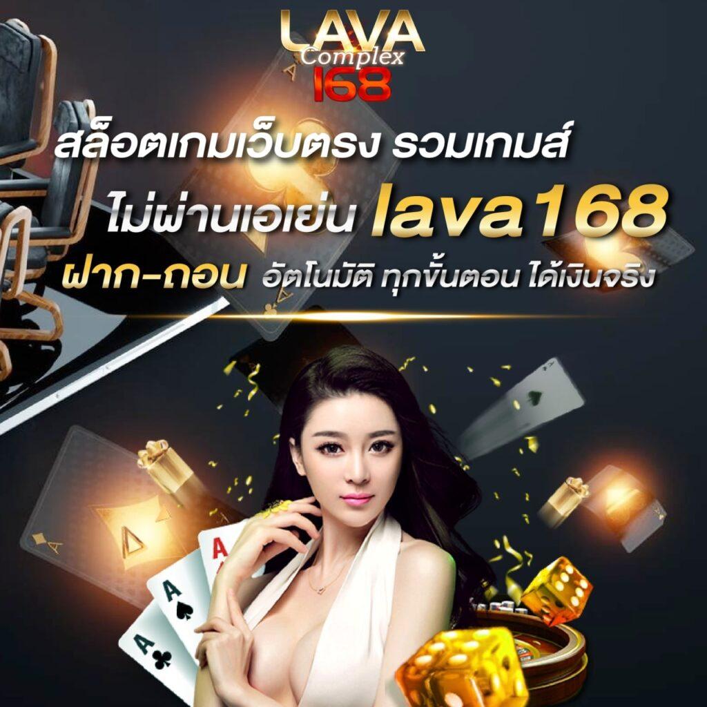 hengjing888 คาสิโนออนไลน์อันดับหนึ่ง ยอดนิยมในไทย 2024