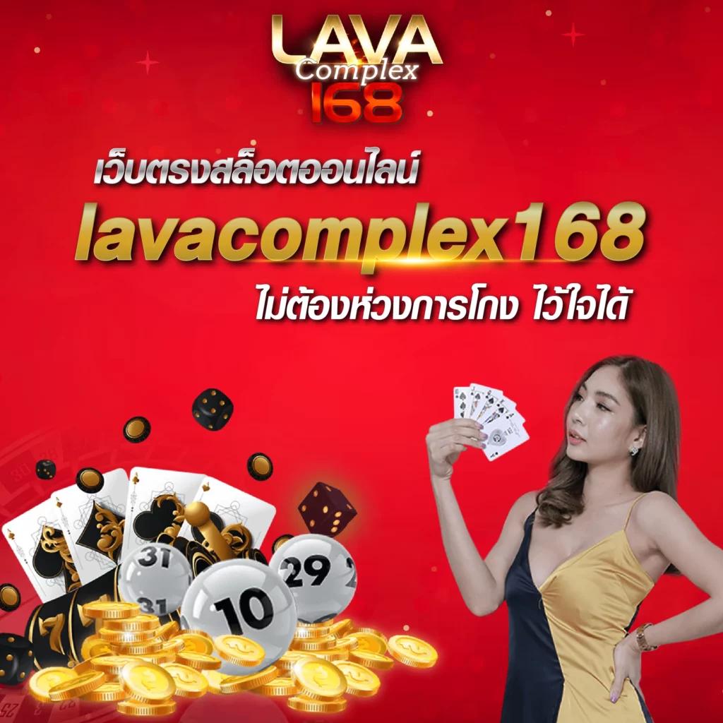 hihuay คาสิโนออนไลน์รีวิวล่าสุด พร้อมโปรโมชั่นเด็ดในไทย