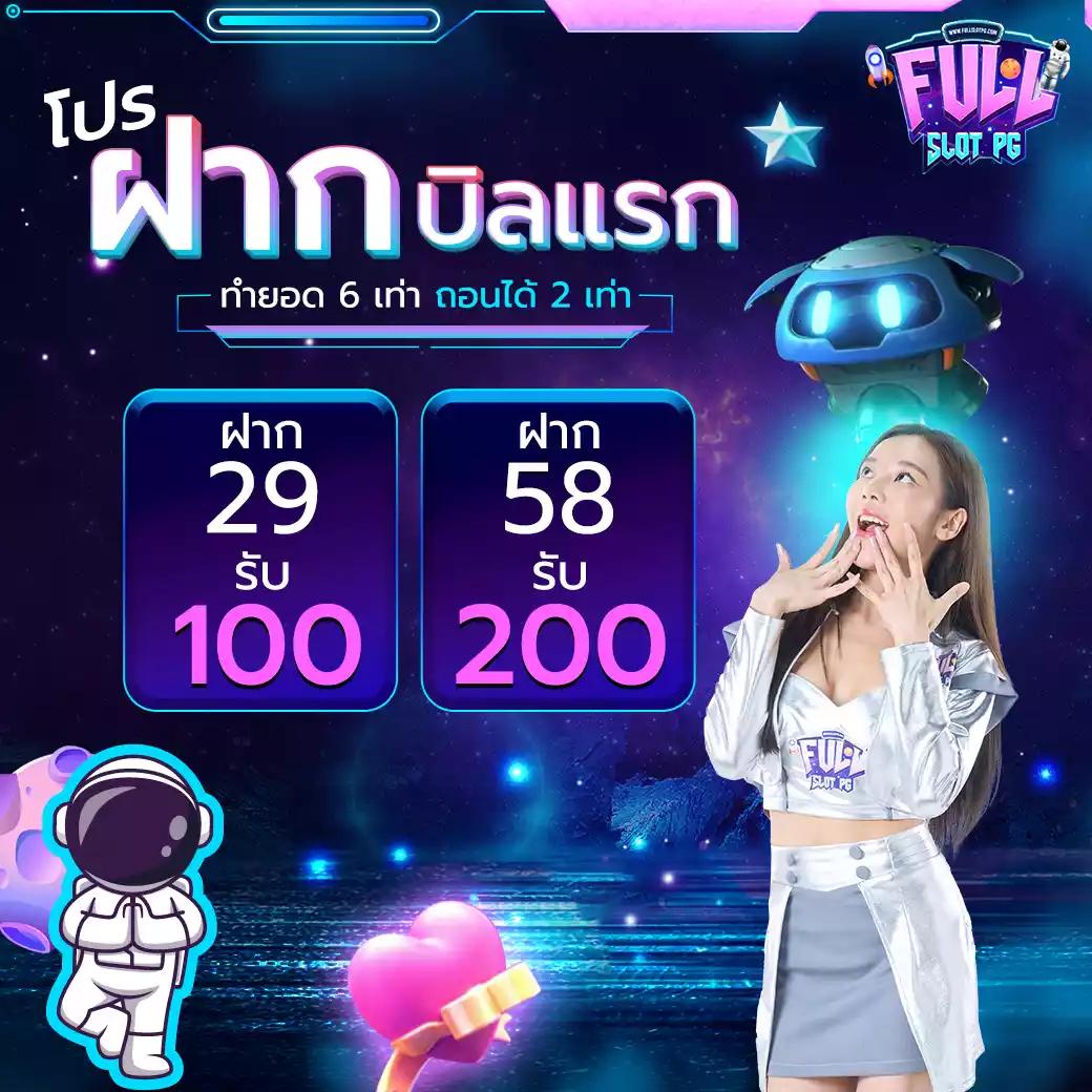 hilo789 คาสิโนครบวงจร ระบบทันสมัย สมัครวันนี้รับโปรแรงที่สุด