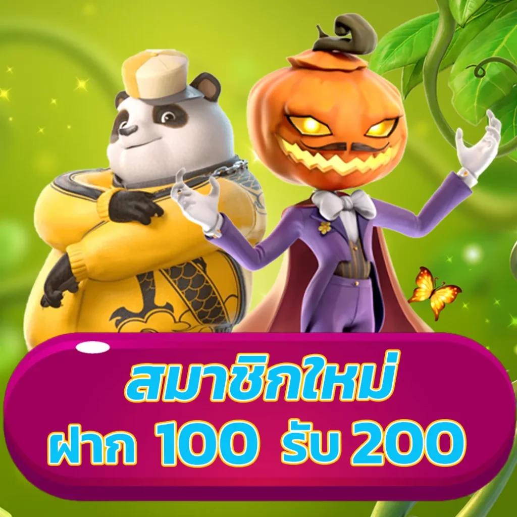 hilo88 เว็บคาสิโนออนไลน์อันดับหนึ่ง พร้อมโปรโมชั่นพิเศษ 2024