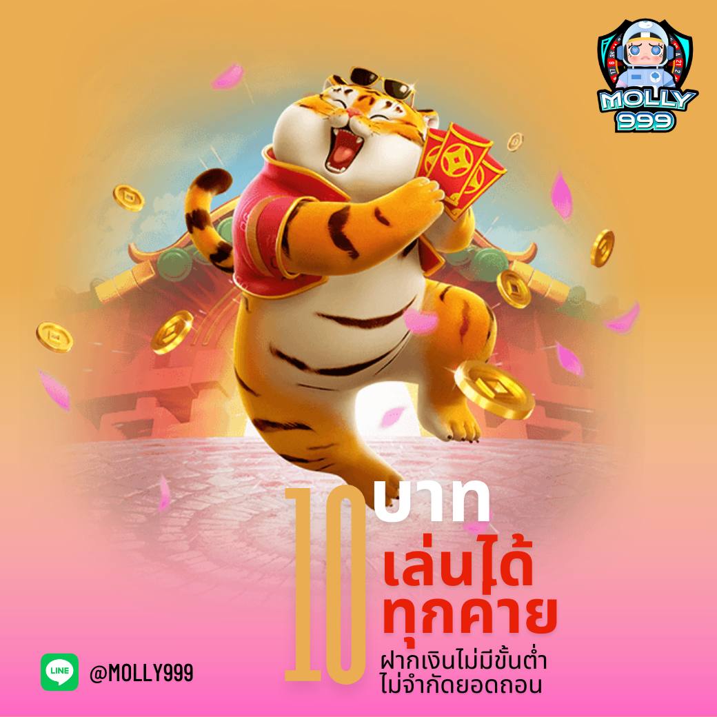 hit789 เข้าสู่ระบบ ล่าสุด เล่นง่าย จ่ายชัวร์ 2024