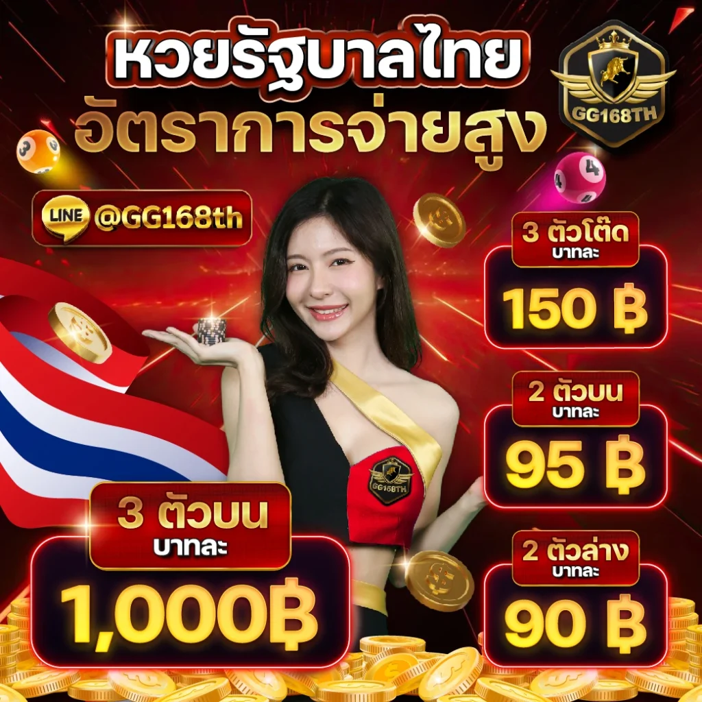 hubhengjing888 เว็บคาสิโนออนไลน์ พร้อมโปรโมชั่นพิเศษแทงบอลและสล็อตล่าสุด