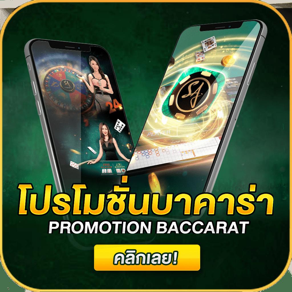 huc99 คูปองเครดิตฟรี 100 บริการทันใจ เล่นง่าย จ่ายจริง