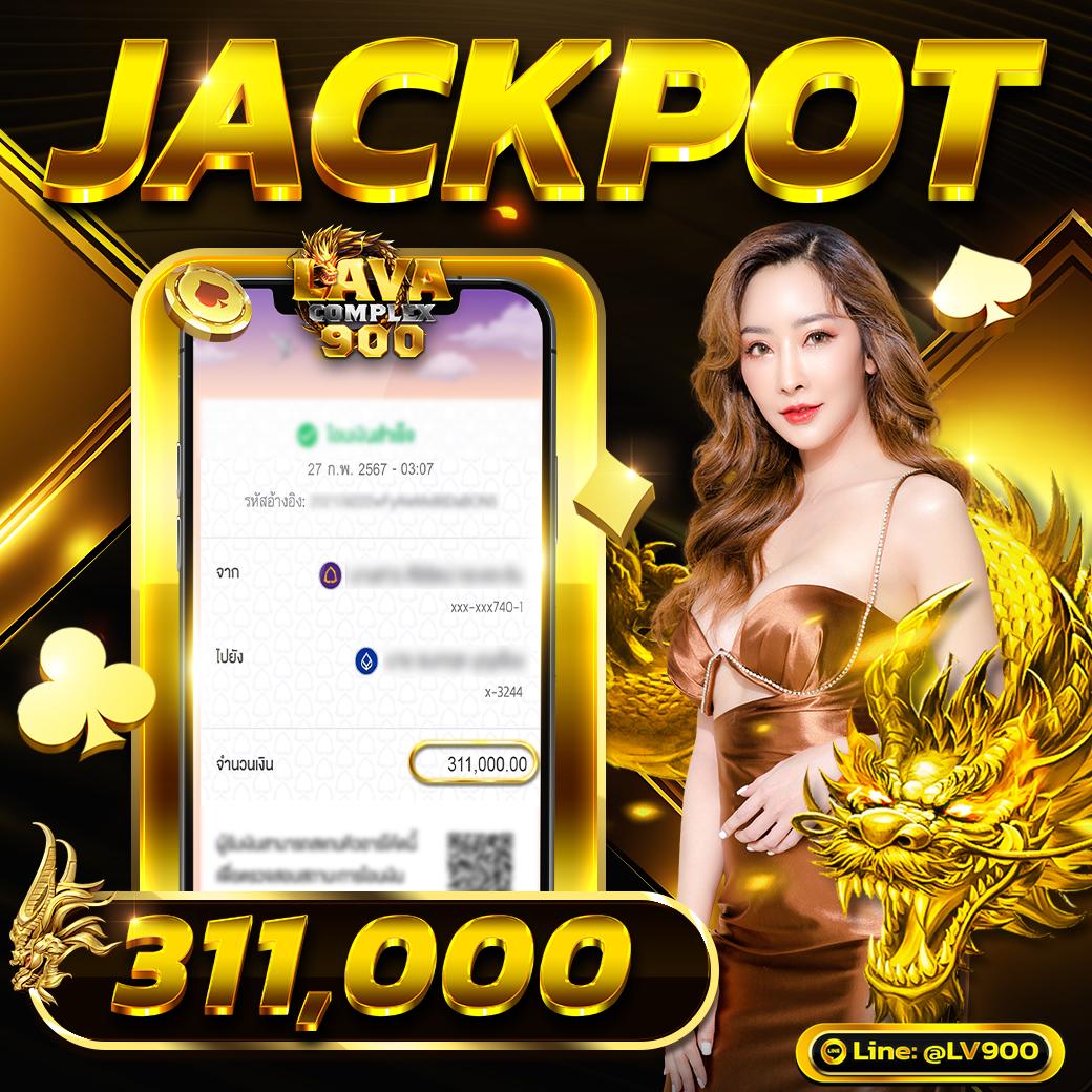 ib888 เครดิตฟรี 40 ล่าสุด สมัครง่าย เล่นได้ทันทีพร้อมโปรโมชั่นจัดเต็ม