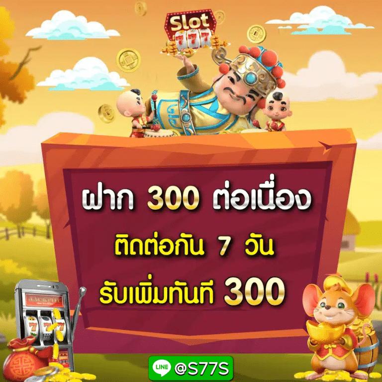 imba456 คาสิโนใหม่ล่าสุด สมัครง่าย รับโบนัสทันที