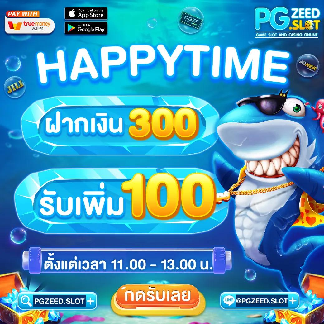 imba88 เว็บคาสิโนออนไลน์อันดับหนึ่ง พร้อมโปรโมชั่นสุดคุ้มในประเทศไทย
