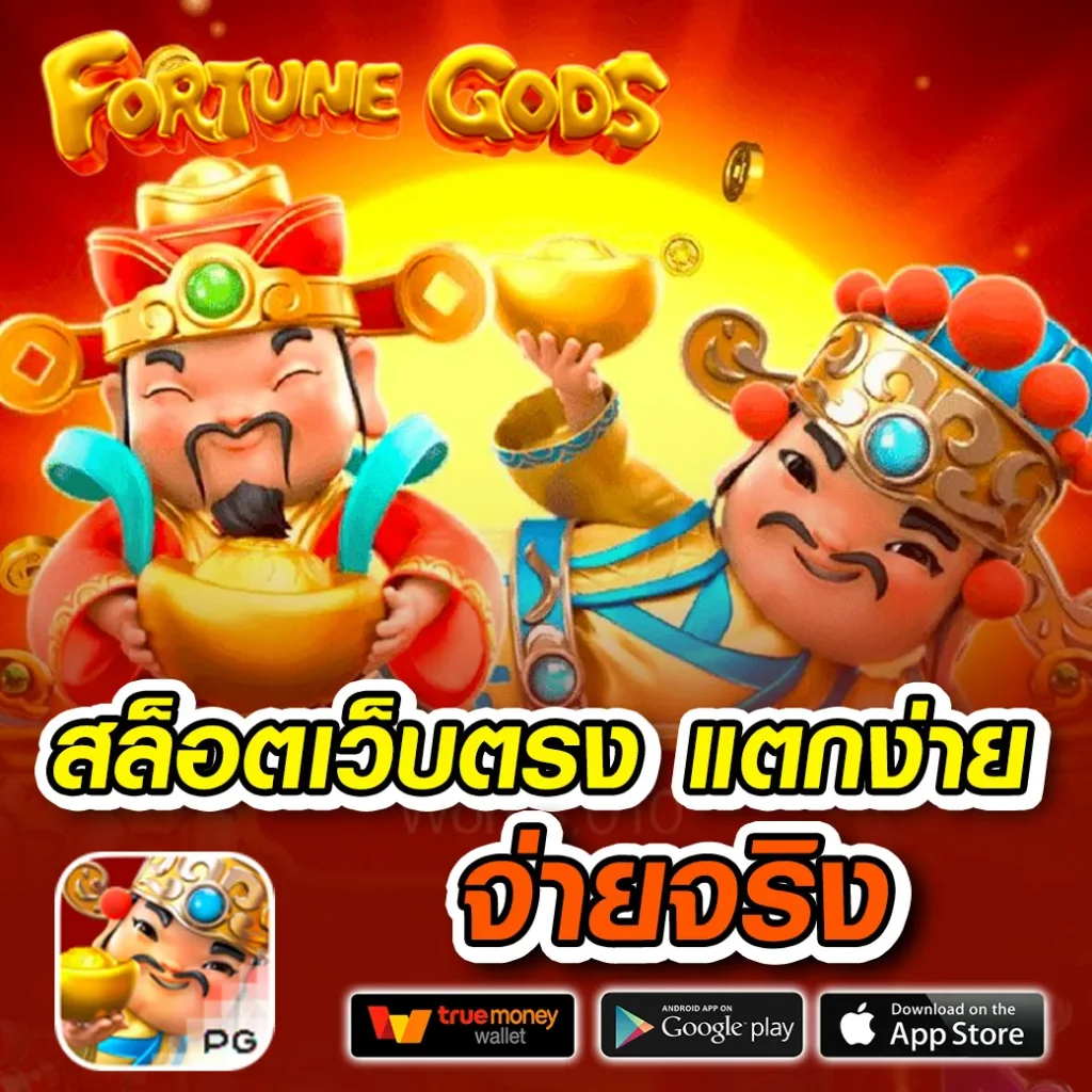 isha168vip เข้า สู่ ระบบ เล่นคาสิโนออนไลน์ครบวงจรได้ง่ายๆ