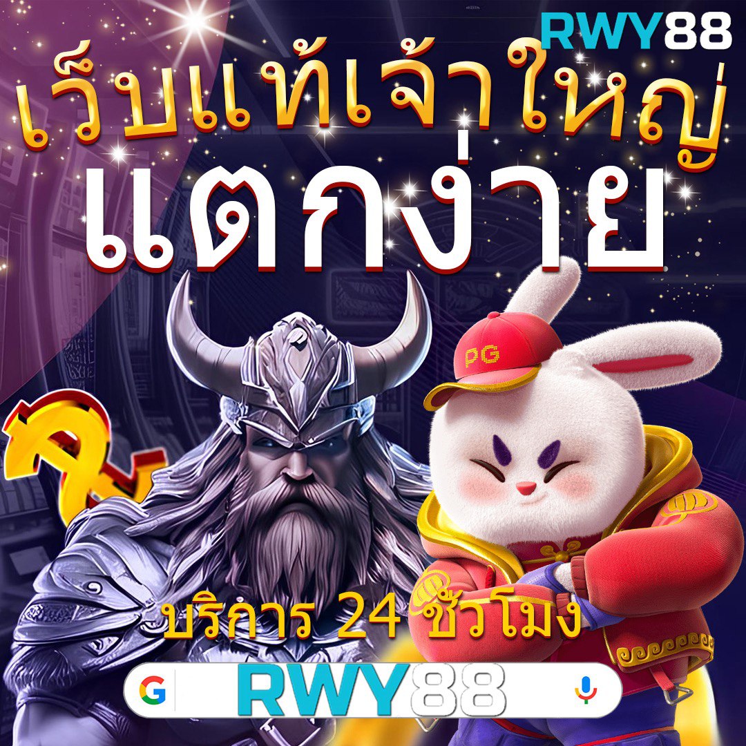 itim99 สล็อตเว็บตรง เครดิตฟรี ระบบปลอดภัย มั่นใจได้ตลอด 24 ชม