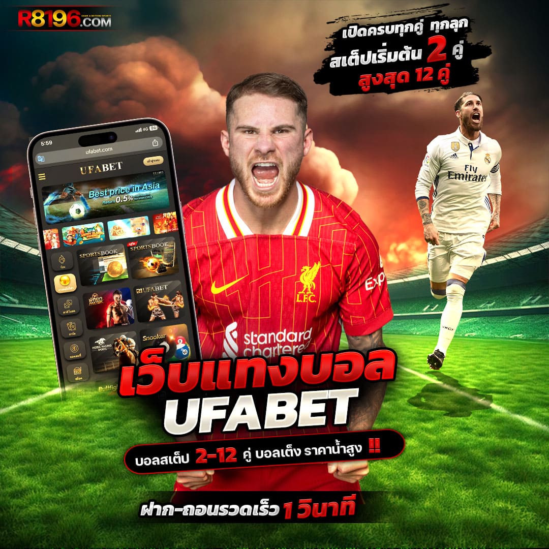 jaoslotpg คาสิโนออนไลน์ มาตรฐานใหม่ เล่นง่าย ฝาก-ถอนไวในไทย