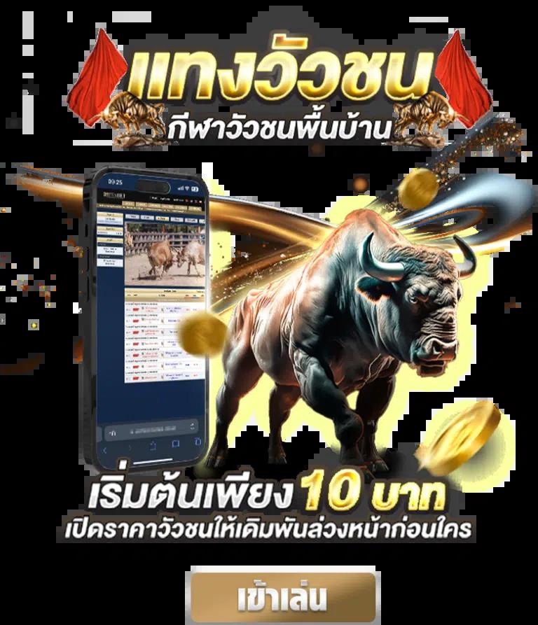  joker pg เว็บตรง รวมเกมสุดมันส์ ครบทุกแนวในไทย