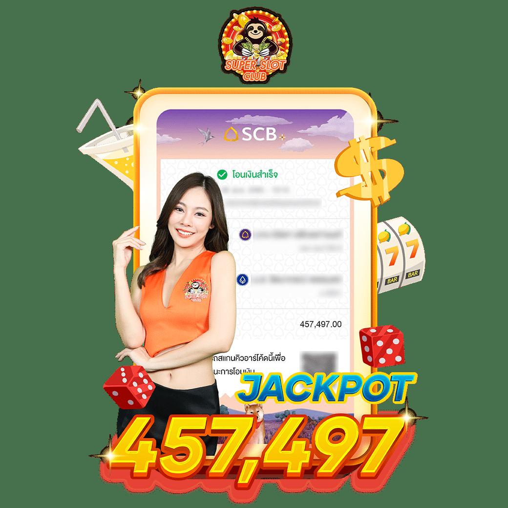 joker สล็อต 777 วอ ล เล็ ต เว็บตรง แตกง่าย بہترینตัวเลือกแห่งปี