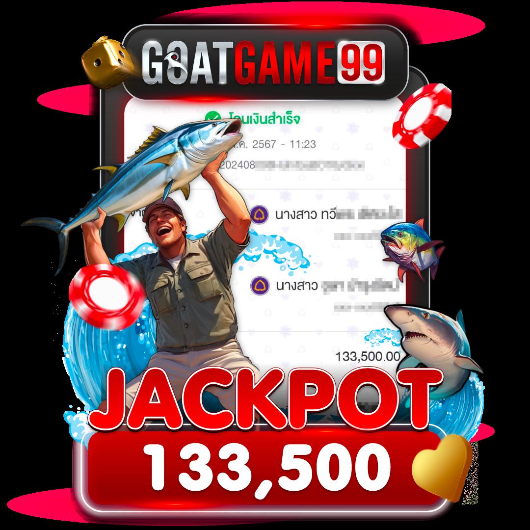 joker สล็อต 888 เว็บตรง รวมเกมสล็อตยอดนิยมอันดับหนึ่งในไทย