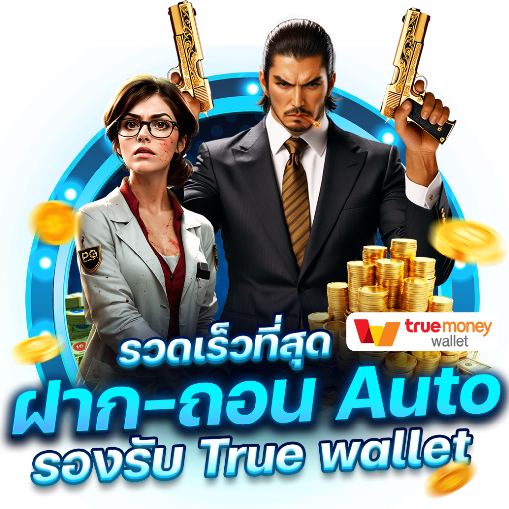 joox fun สล็อต เติมเต็มความสนุกสุดเร้าใจ พร้อมเทคนิคทำกำไรไม่มีหยุด