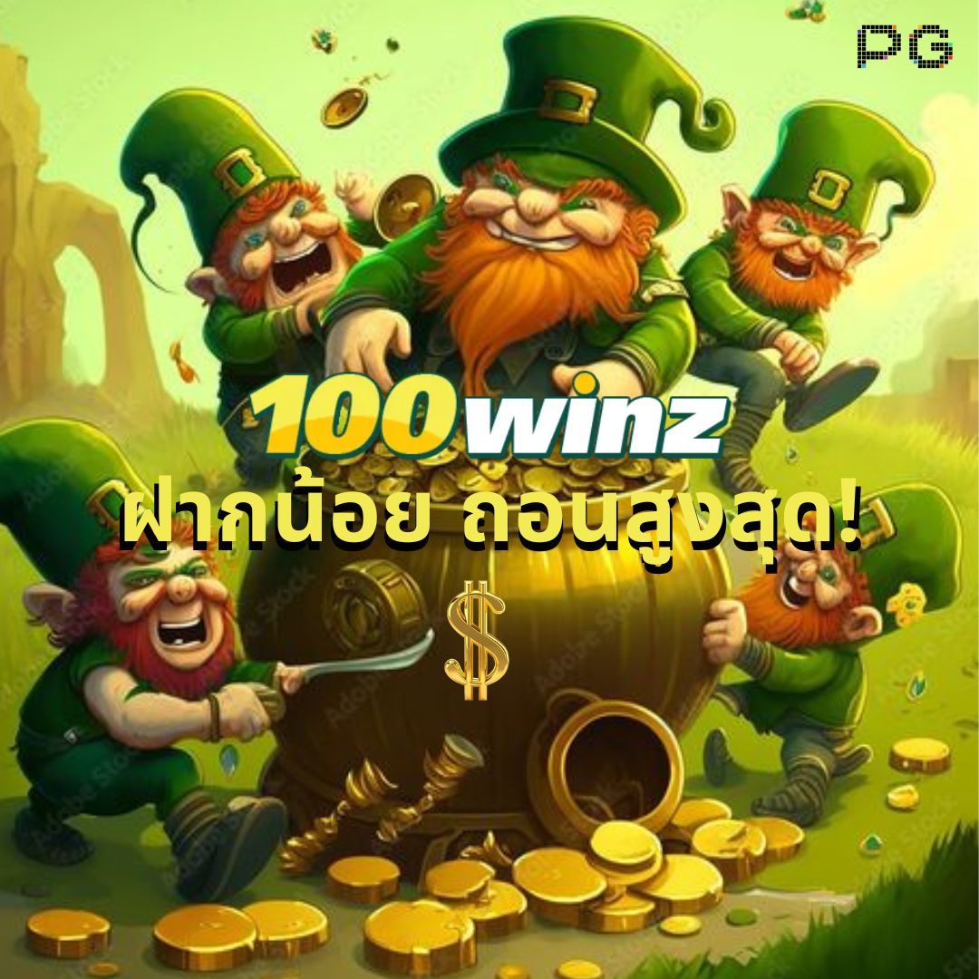kimeng คาสิโนออนไลน์แนวใหม่ ครบจบในที่เดียว ฝาก-ถอนง่าย