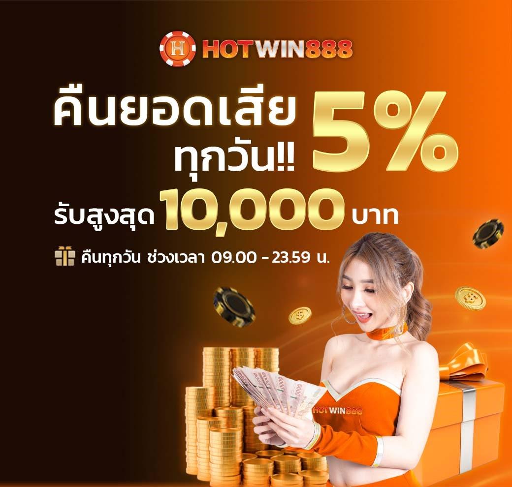 kpook คาสิโนออนไลน์ชั้นนำ ค่ายเกมใหม่ล่าสุด 2024 เล่นฟรี