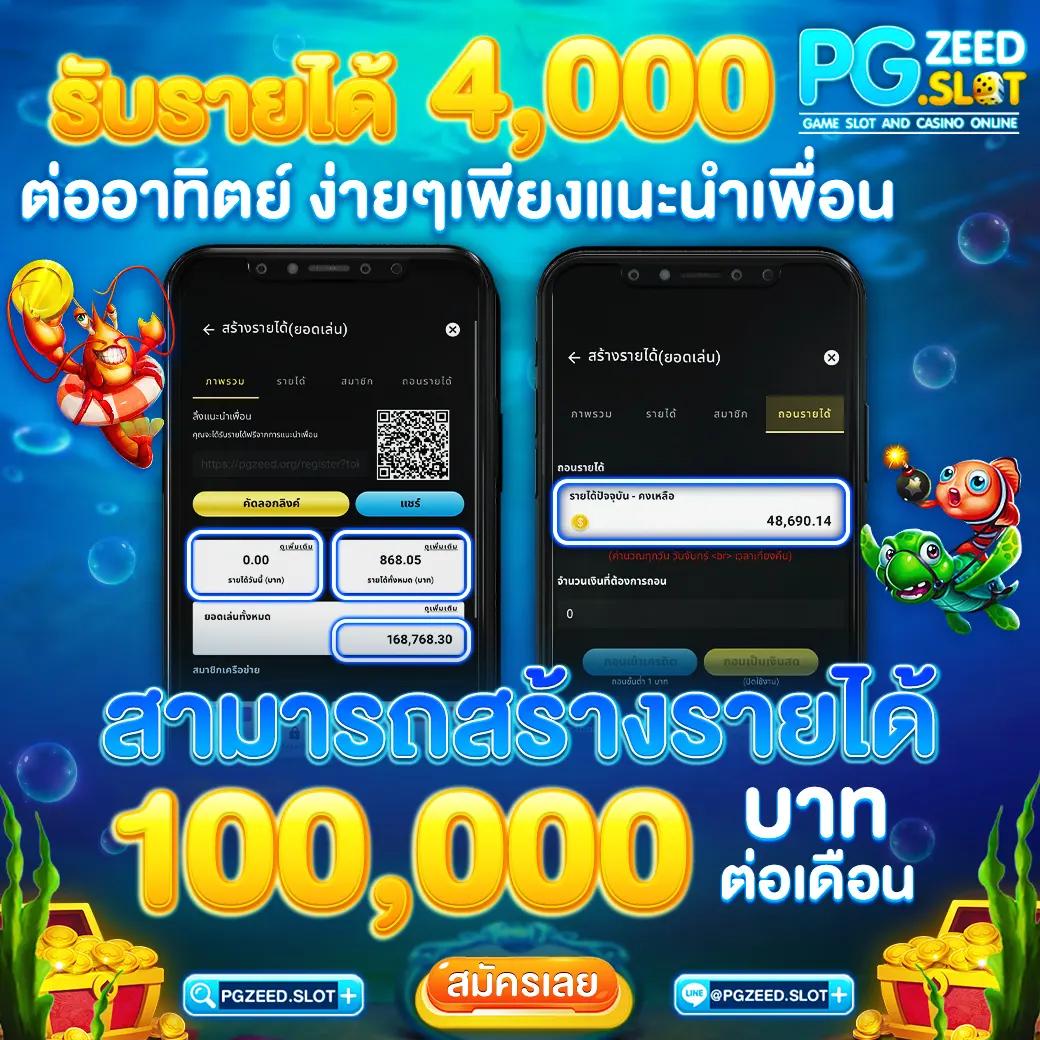 lambo999 สล็อตเว็บตรง สล็อตแตกง่าย เดิมพันไม่อั้น โปรโมชั่นเด็ด