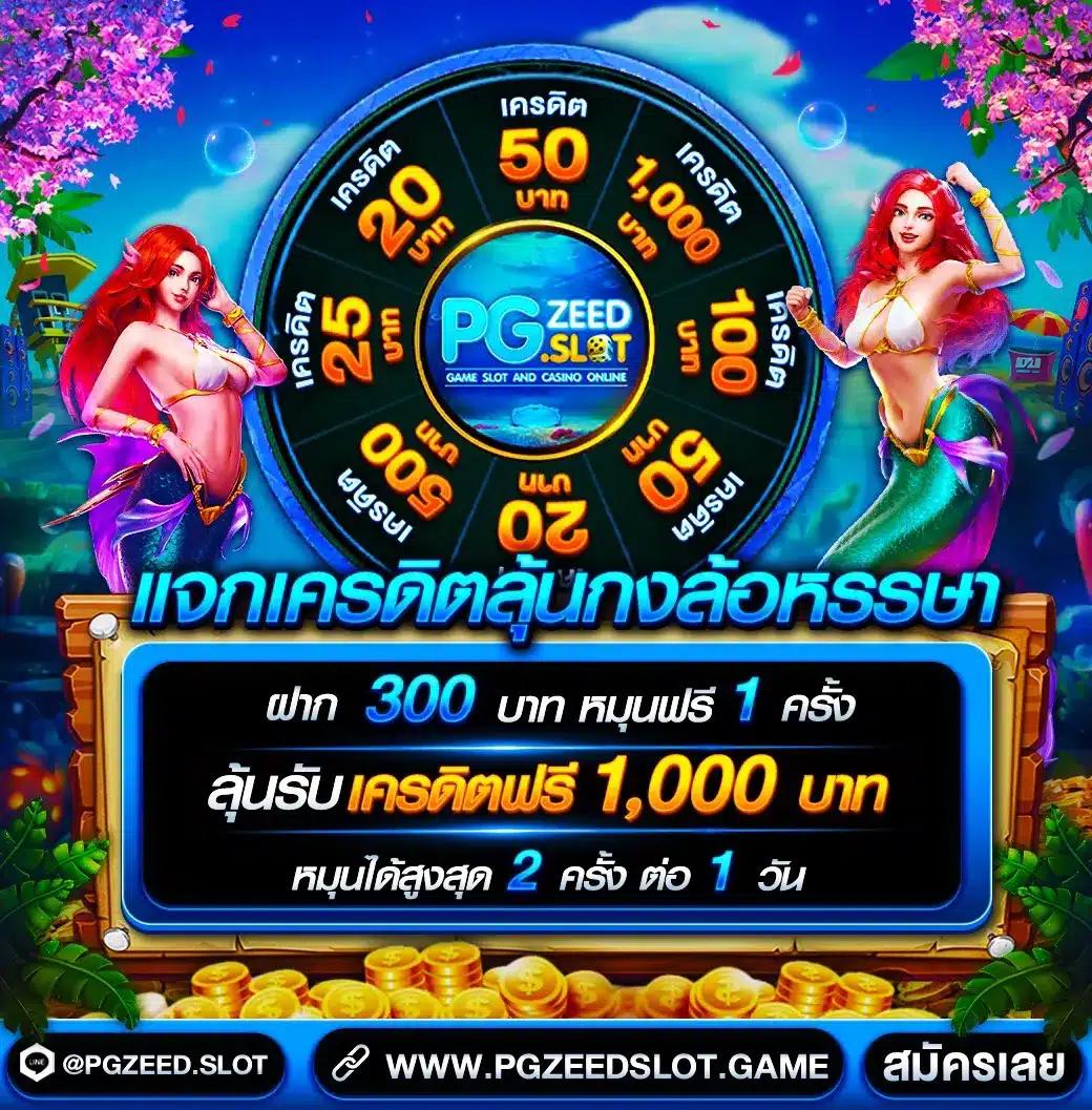 lava999 คาสิโนออนไลน์ยอดนิยม รวมเกมมันส์แจกเทิร์นเร็วที่สุด