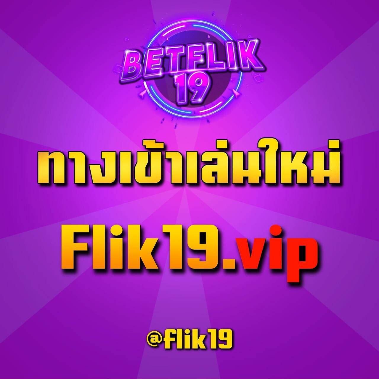 lava สล็อต คาสิโนยอดนิยม เดิมพันง่าย ระบบทันสมัย ปลอดภัยที่สุด