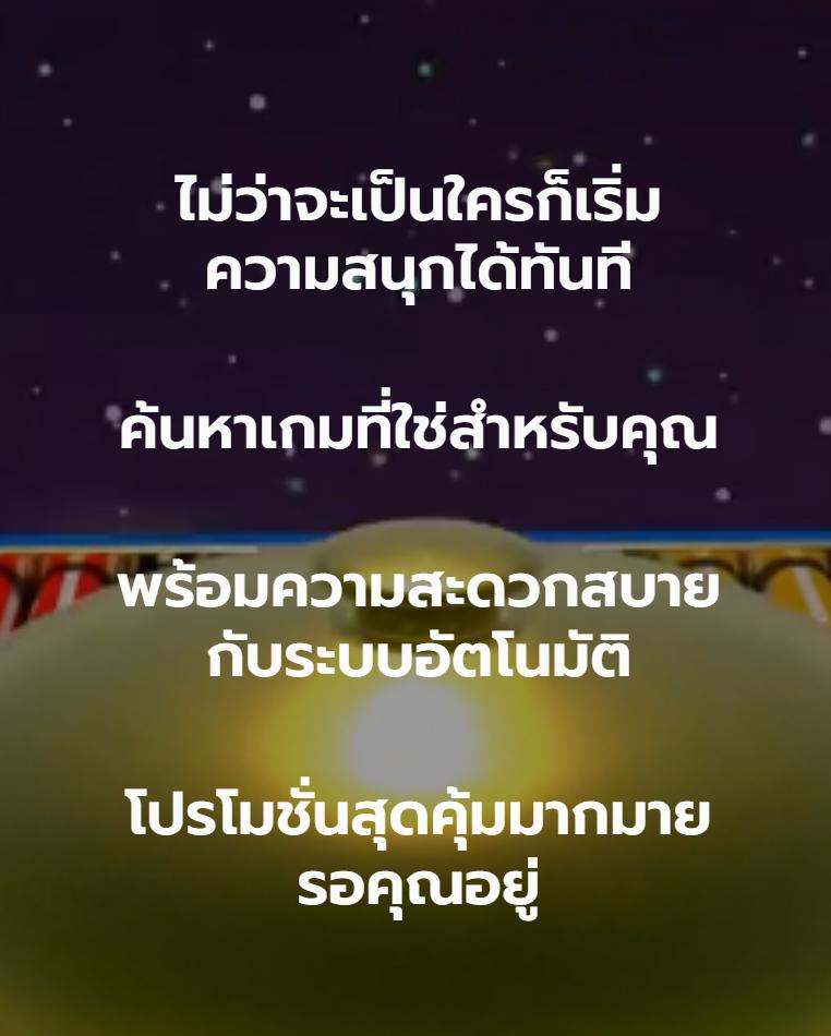 lavagame168 บริการเกมครบวงจร ร้อนแรงที่สุดแห่งปี 2023