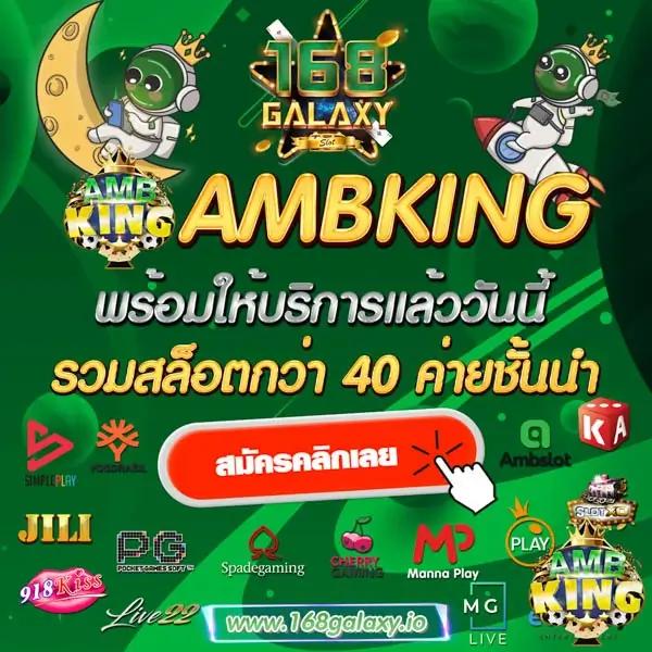 lion123 vip เว็บคาสิโนออนไลน์อันดับหนึ่ง เว็บตรงปลอดภัยที่สุด