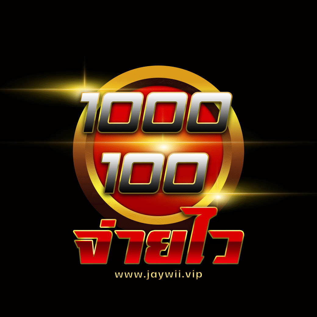lion123 คาสิโน สมัครสมบัติใหม่รับโบนัสสูงสุด 200% ไม่อั้น