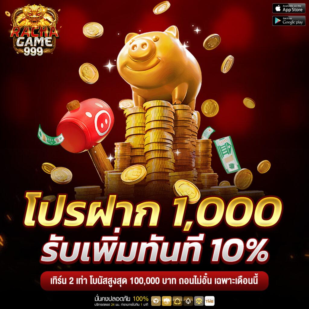 lnw sport คาสิโนออนไลน์อันดับหนึ่ง เดิมพันง่าย ครบทุกเกมในไทย