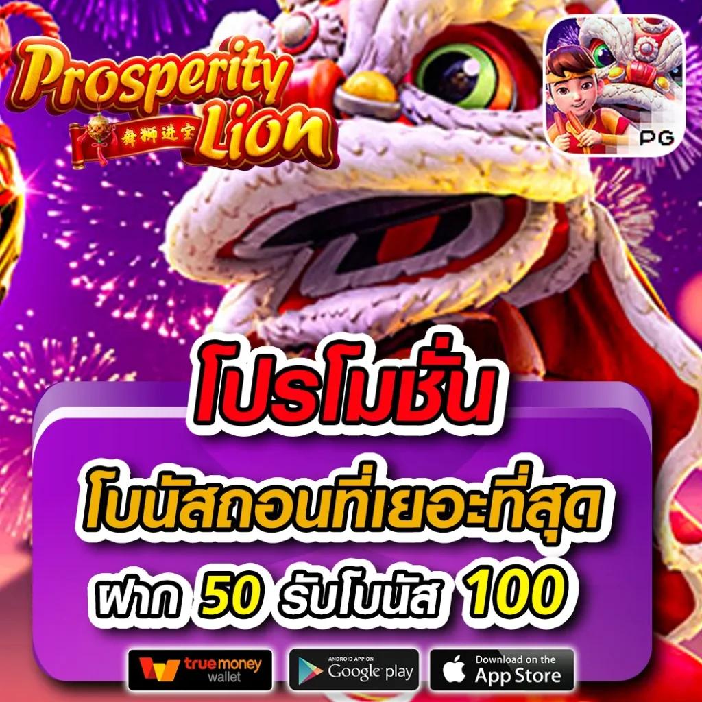 login cat888 ศูนย์รวมความสนุกคาสิโนออนไลน์ระดับพรีเมียมในประเทศไทย