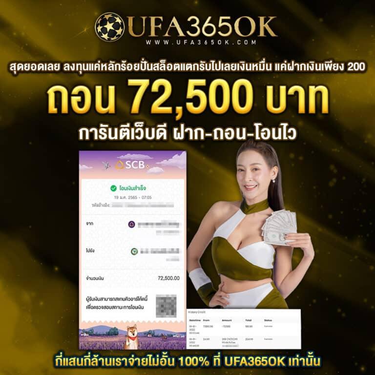 lottovip98 คาสิโนออนไลน์ล่าสุด มาตรฐานสูง ระบบทันสมัย สมัครเลย