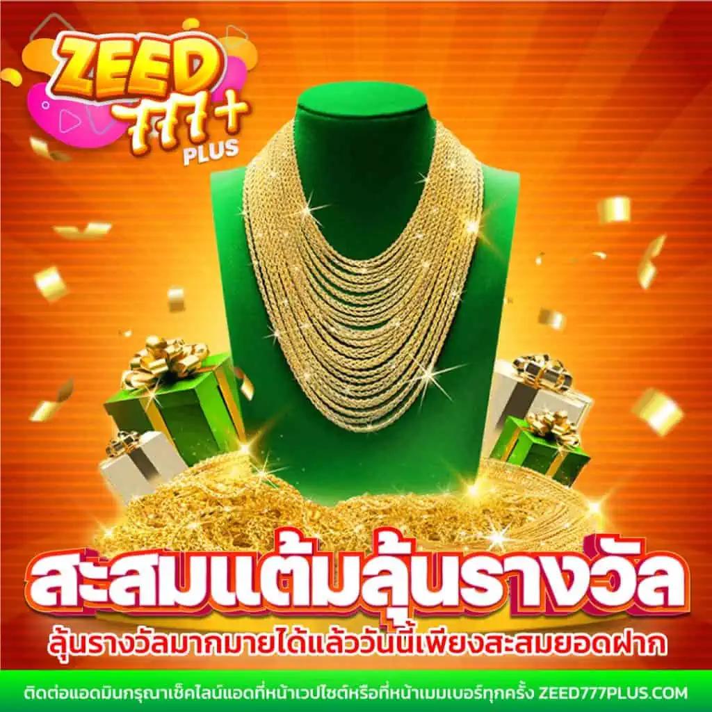 ltobet com เข้าสู่ระบบ คาสิโนออนไลน์อันดับหนึ่ง ครบเครื่องทุกความบันเทิง