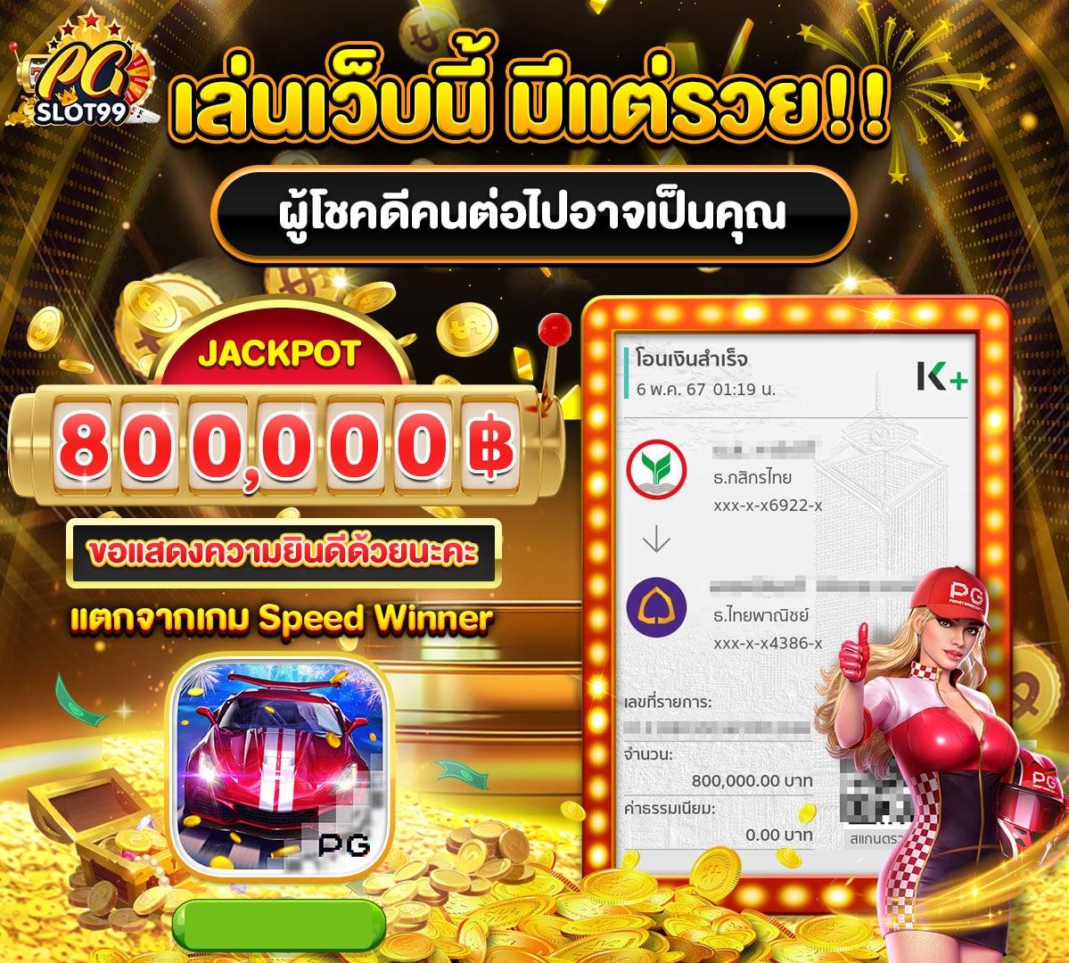 lucabet24hr คาสิโนออนไลน์ ระบบใหม่ล่าสุด โปรโมชั่นสุดคุ้ม