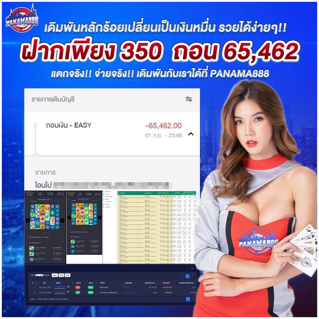 lucia666 Wallet ดำเนินเกมไฮเทค รวดเร็ว ปลอดภัย ตลอด 24 ชั่วโมง