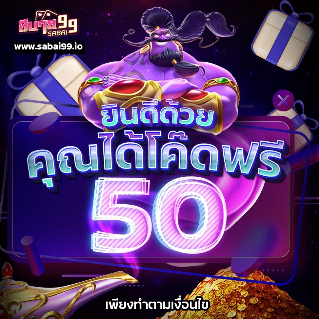 luckatron คาสิโนออนไลน์ โปรโมชั่นสุดร้อนแรงแห่งปี 2024