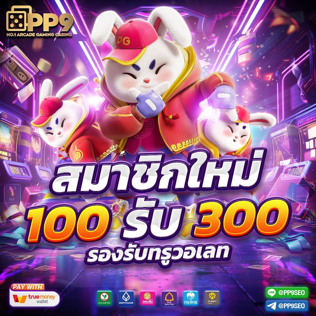 m168 Wallet บริการคาสิโนออนไลน์ครบวงจร ปลอดภัย มาตรฐานสูง