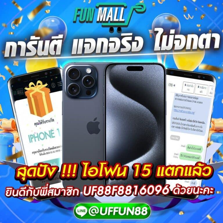 m24 slot คาสิโนออนไลน์เปิดใหม่ พร้อมบริการสุดพรีเมียมในไทย
