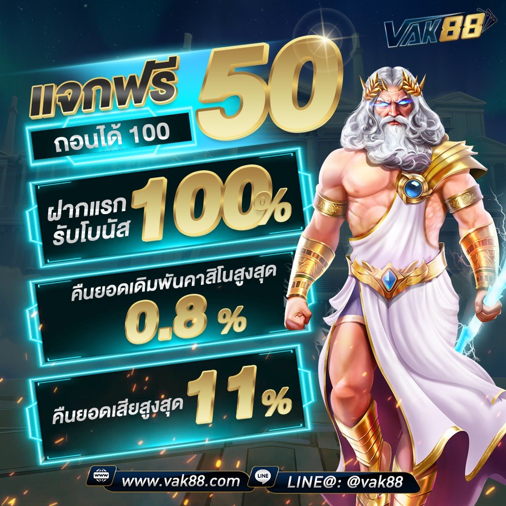 m4autobet ค่ายเกมพนันยอดนิยม ระบบทันสมัย เล่นง่ายให้รางวัลจริง