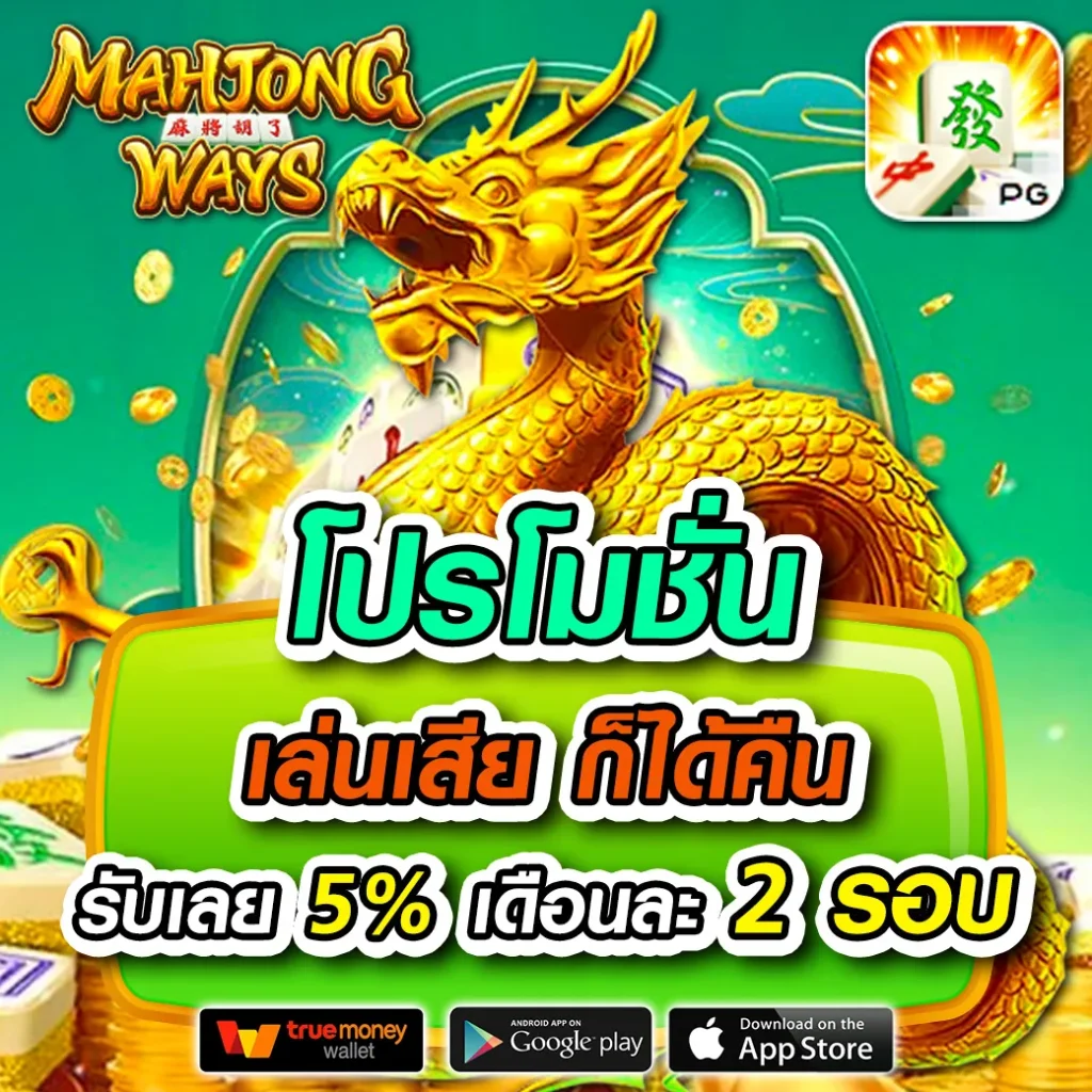 m98 bet ทางเข้า เว็บคาสิโนออนไลน์ที่มั่นคงและทันสมัยที่สุด